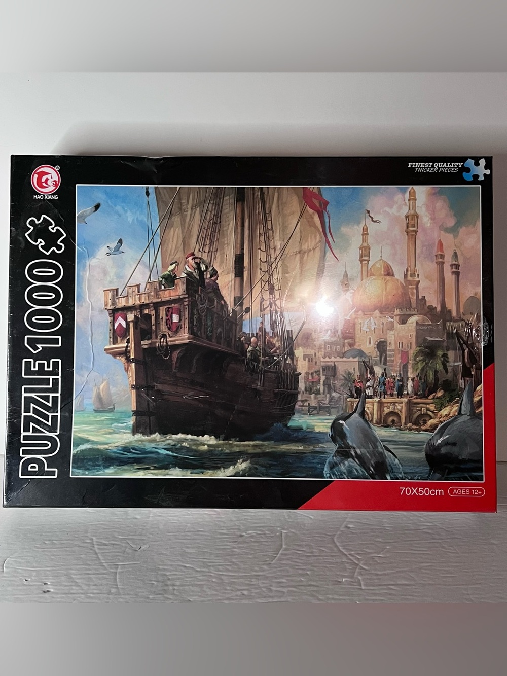 New Sealed Puzzle Hao Xiang 1000 Pcs Sea Ship Merchant Boat Sailing Anoh 1404